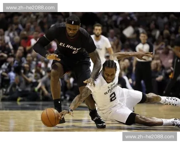 巅峰对决，传奇之战：2013年热火与马刺的宿命恩怨